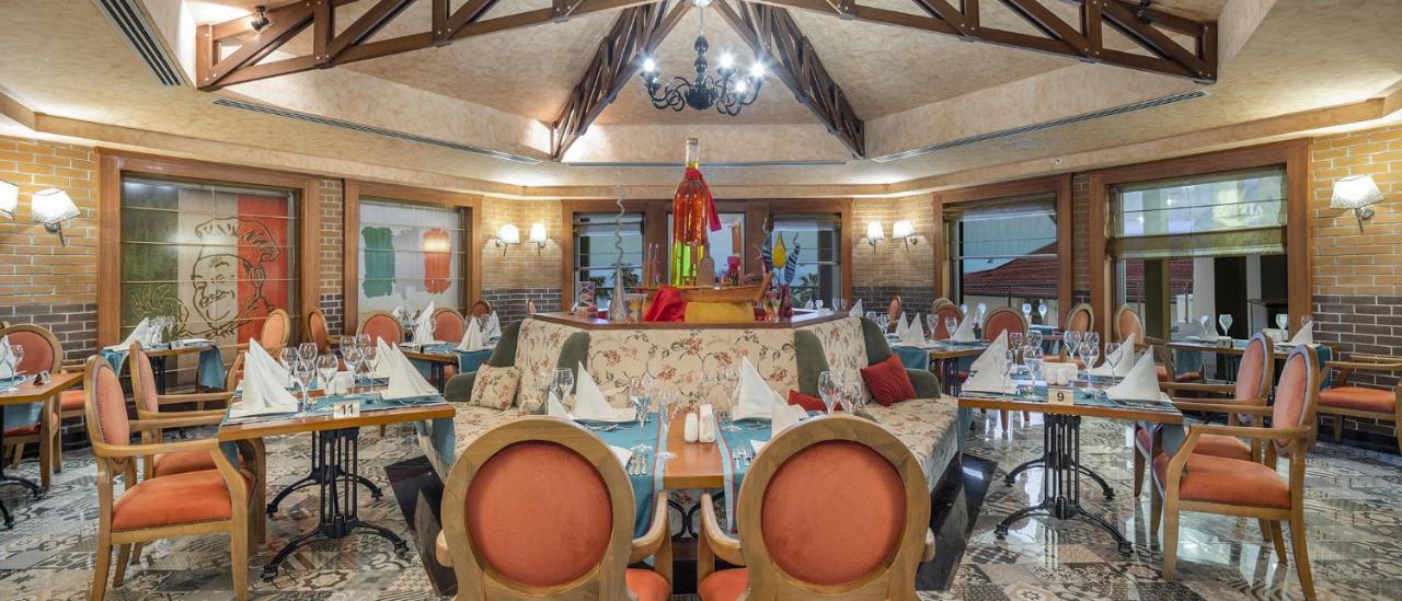 Arcanus Sorgun Resort 5*